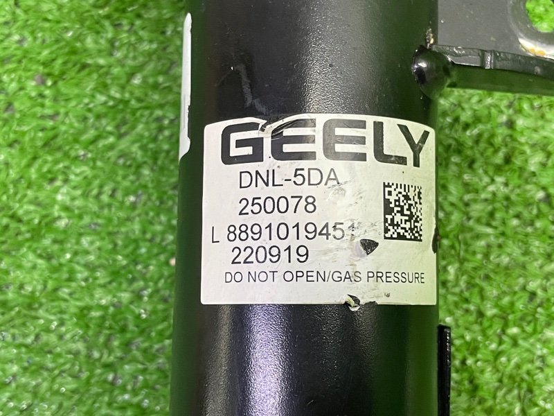 Амортизатор передний, 14500 рублей, Москва