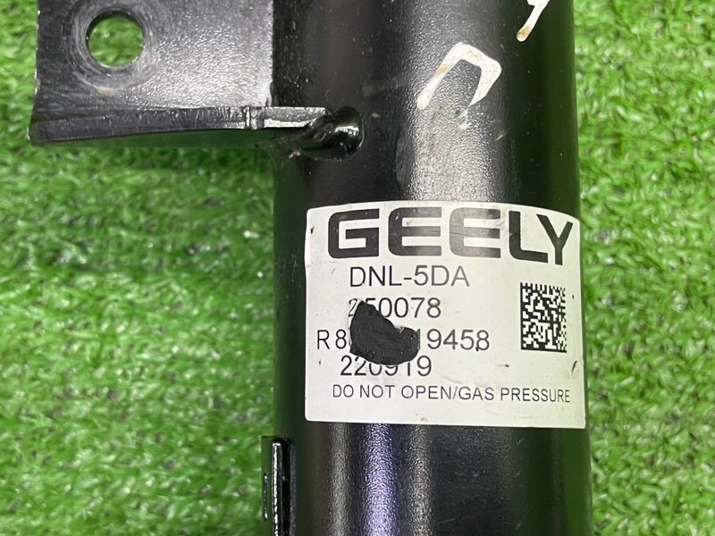 Амортизатор передний, 14500 рублей, Москва