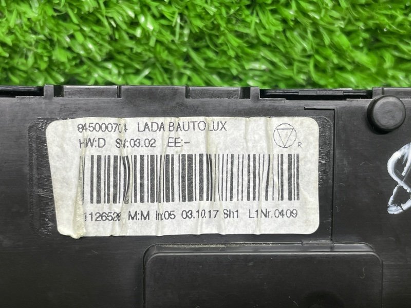 Блок управления отопителем, 7000 рублей, Москва