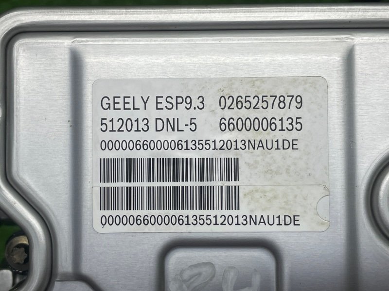 Блок ABS, 45000 рублей, Москва