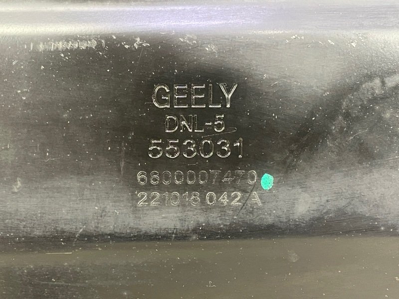 Балка подмоторная, 50000 рублей, Москва