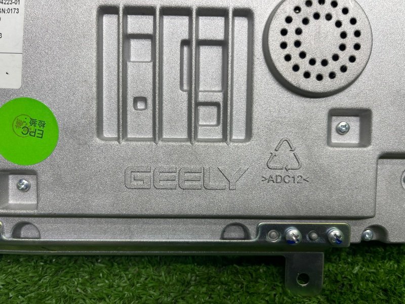 Панель приборов, 65000 рублей, Москва