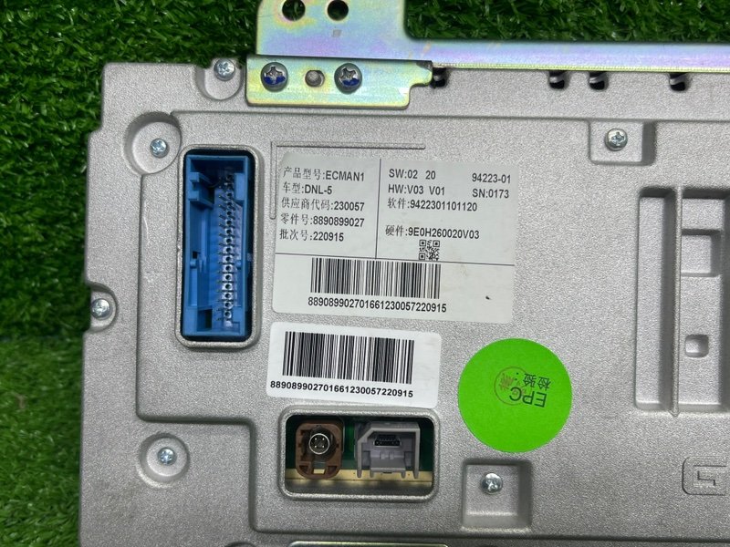 Панель приборов, 65000 рублей, Москва