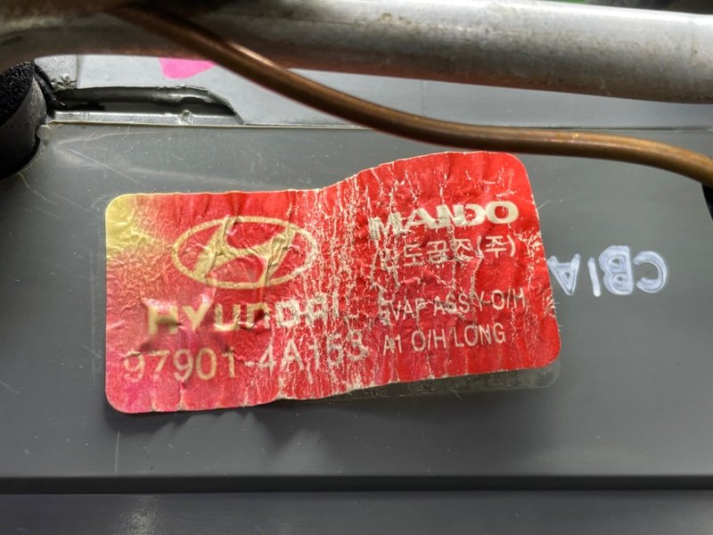 Корпус отопителя, 5000 рублей, Москва