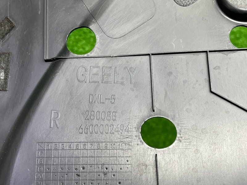 Накладка, 3500 рублей, Москва