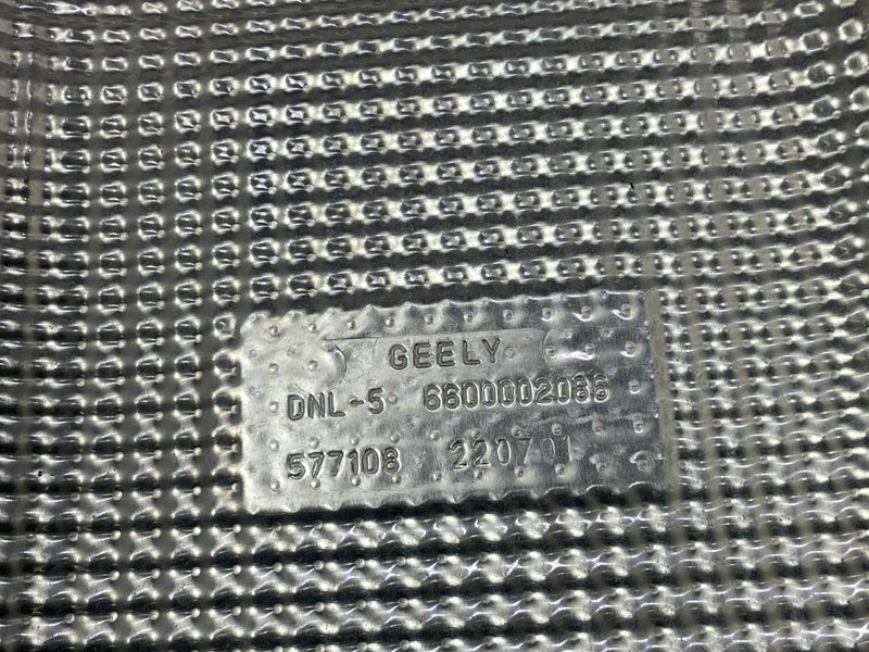 Тепловой экран, 5000 рублей, Москва