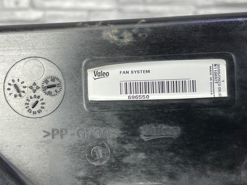 Вентилятор радиатора, 6900 рублей, Москва