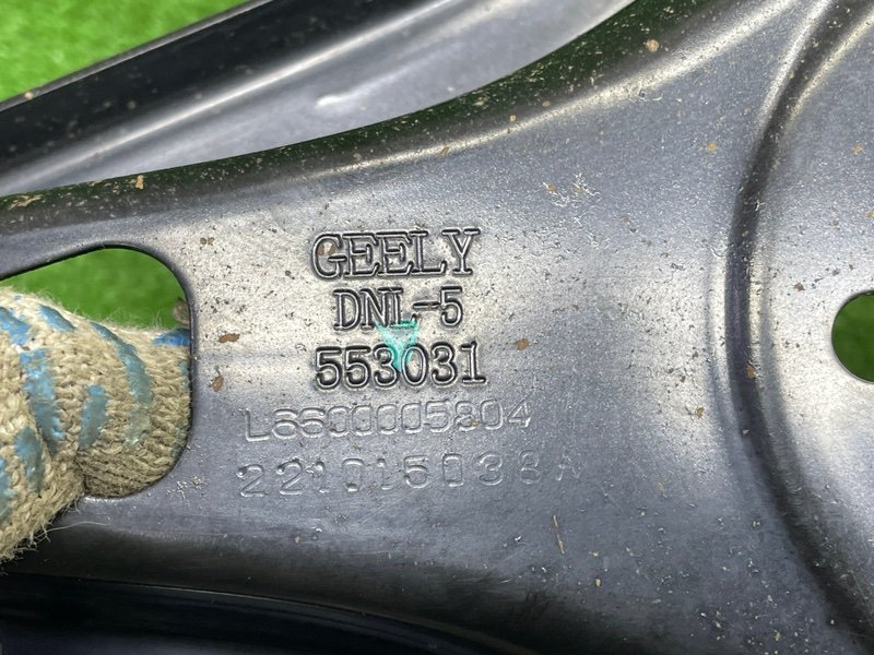 Рычаг задний нижний, 5000 рублей, Москва