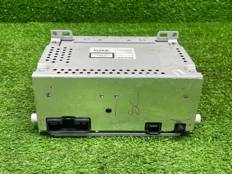 Магнитола, 1000 рублей, Москва