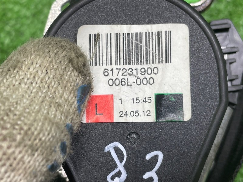 Ремень безопасности, 2850 рублей, Москва