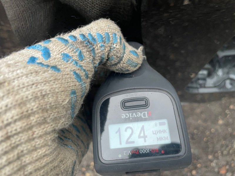 Задняя часть кузова, 80000 рублей, Москва