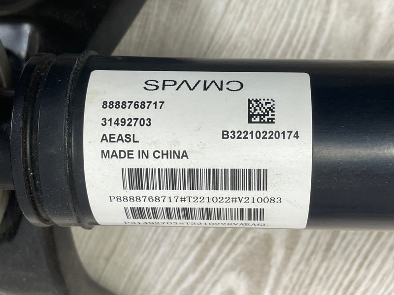 Карданный вал, 50000 рублей, Москва