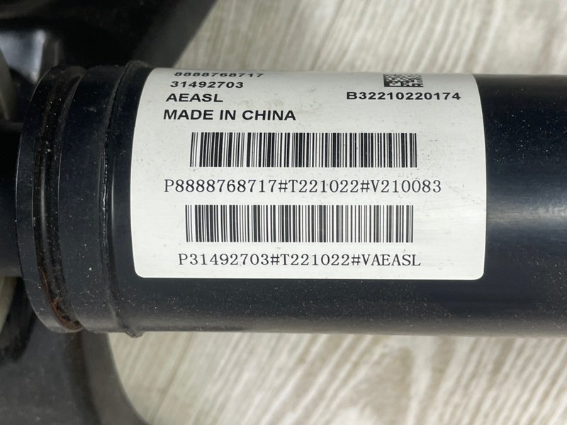 Карданный вал, 50000 рублей, Москва