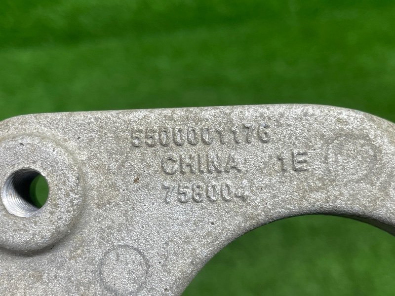 Кронштейн промежуточного вала, 3500 рублей, Москва