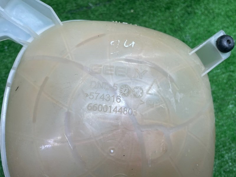 Бачок расширительный, 2000 рублей, Москва