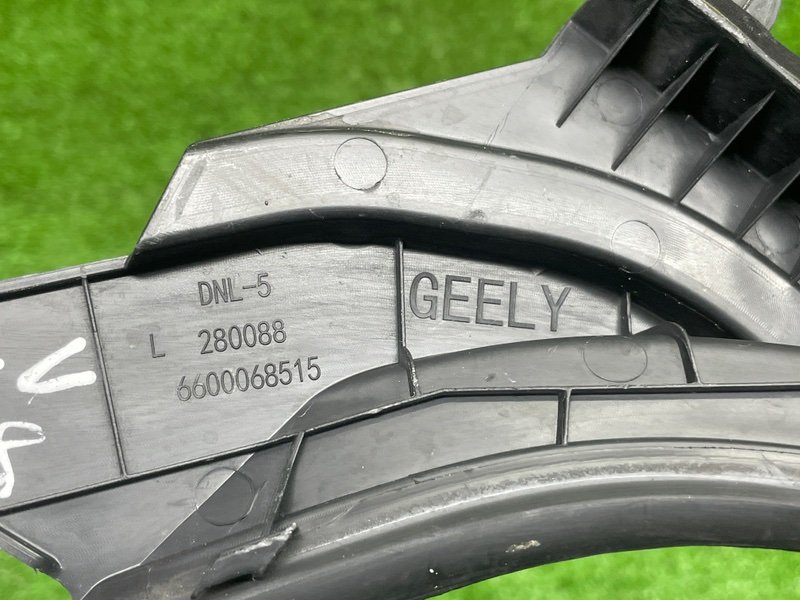 Планка под лобовое стекло, 1000 рублей, Москва