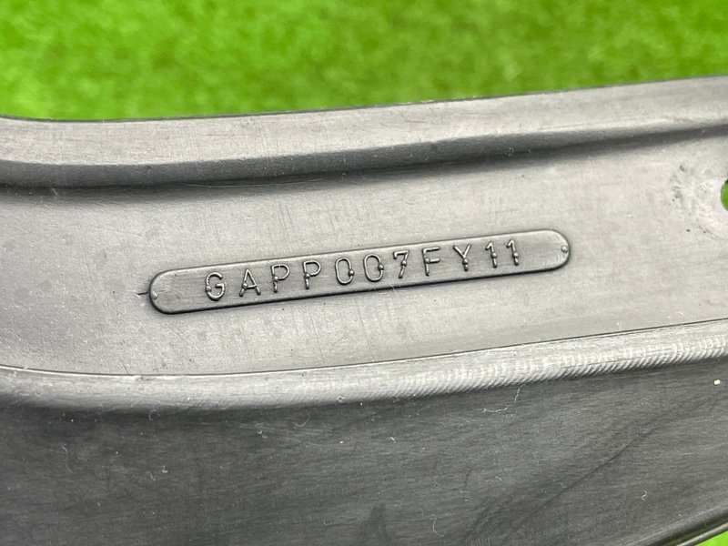 Брызговик, 1000 рублей, Москва