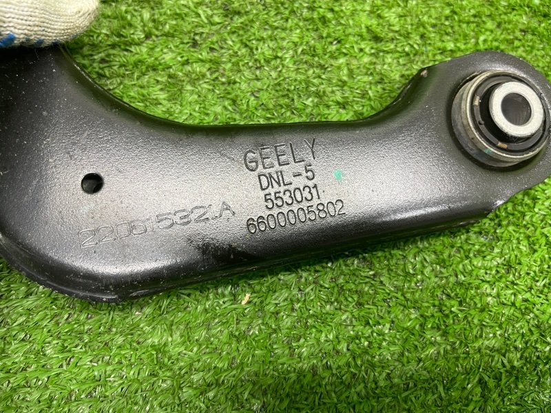 Рычаг задний верхний, 2500 рублей, Москва