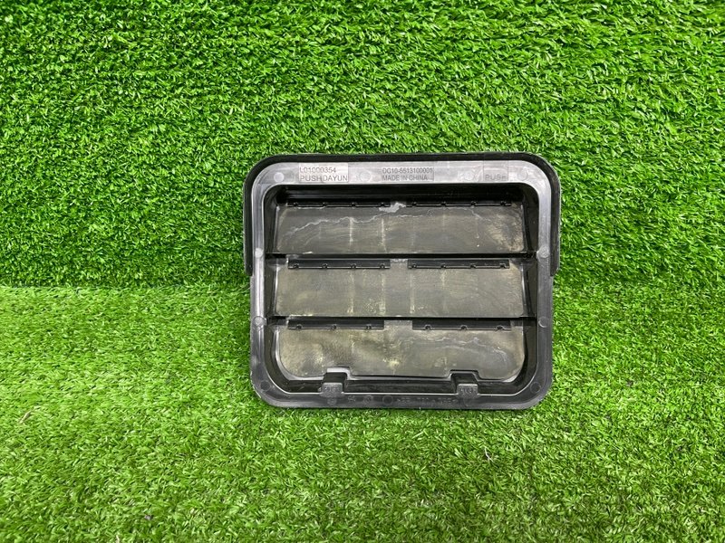 Решетка вентиляционная, 1000 рублей, Москва