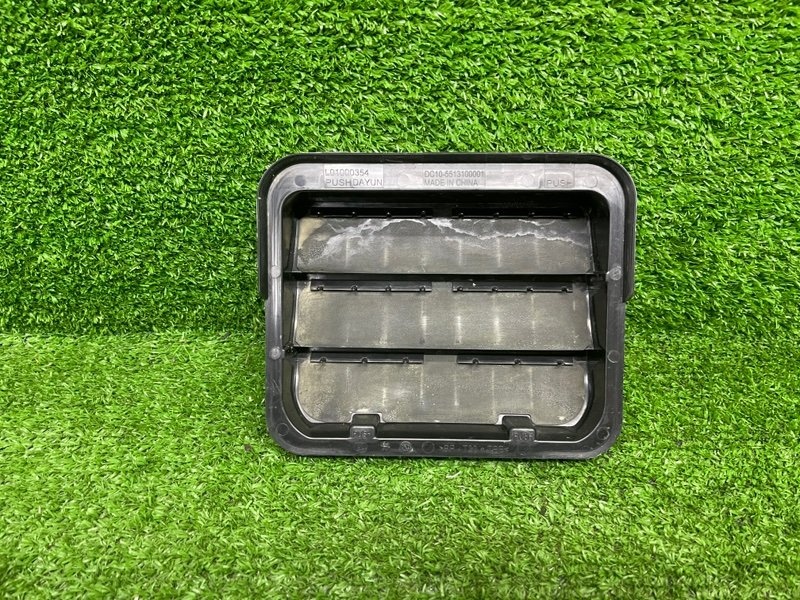 Решетка вентиляционная, 1000 рублей, Москва