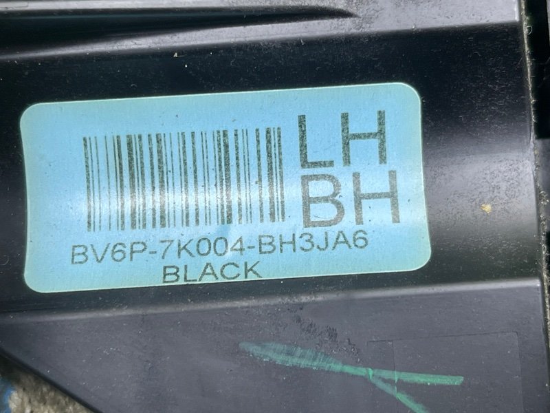 Кулиса АКПП, 2500 рублей, Москва