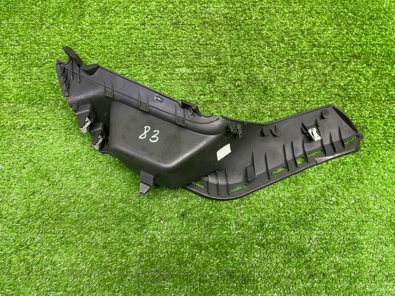 Накладка консоли, 500 рублей, Москва