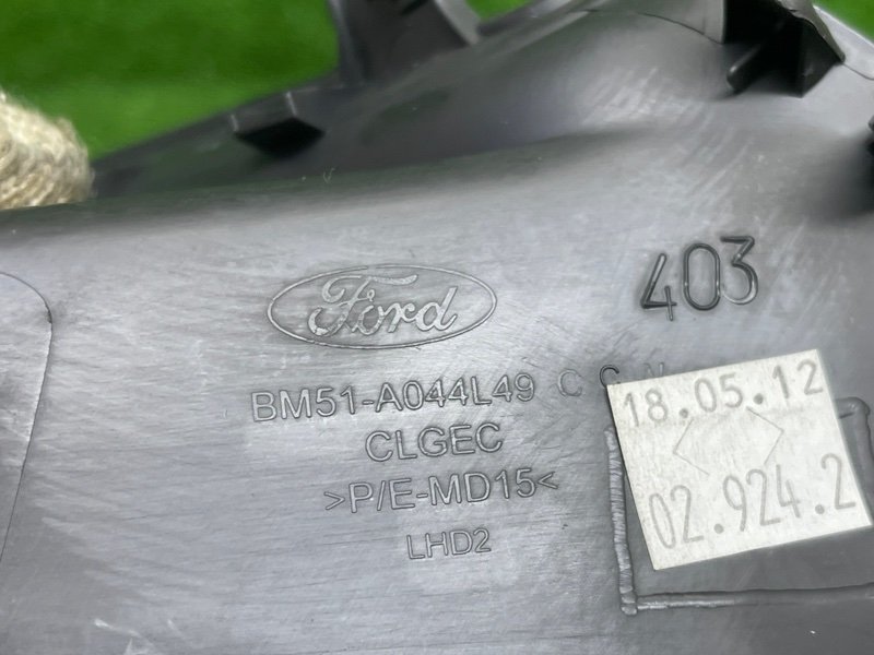 Накладка консоли, 500 рублей, Москва