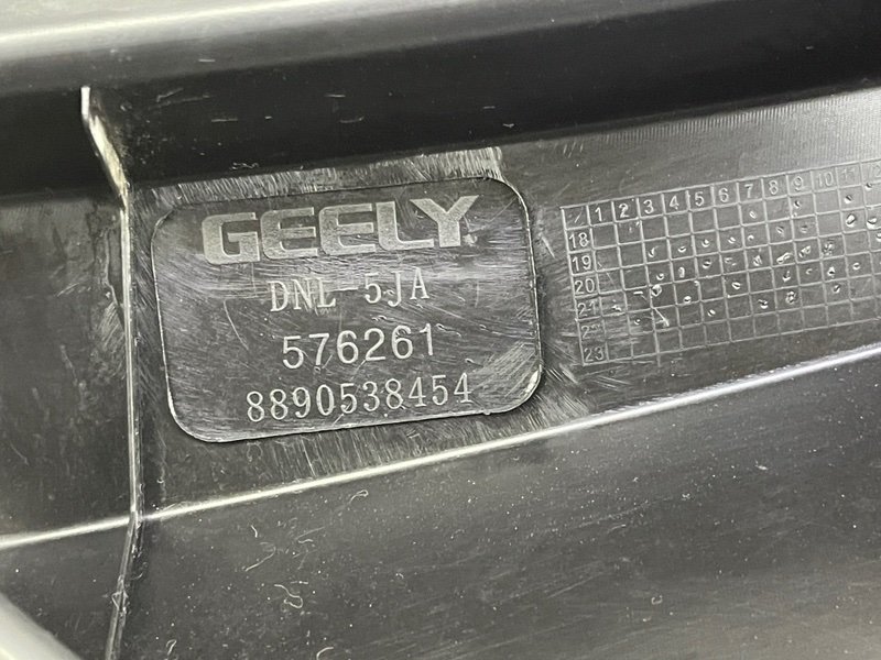 Планка под лобовое стекло, 7000 рублей, Москва