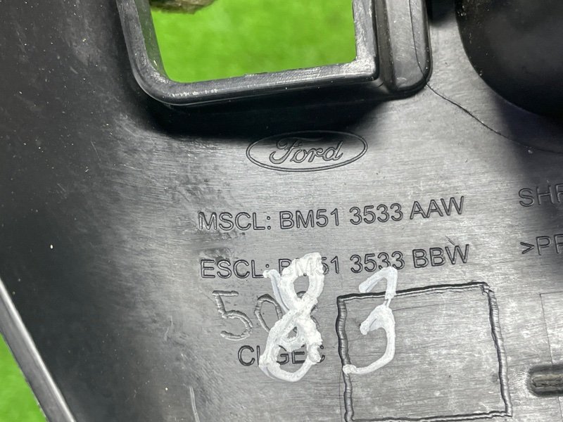 Кожух рулевой колонки, 1500 рублей, Москва