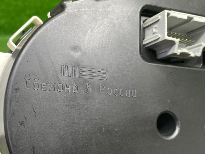 Панель приборов, 6000 рублей, Москва