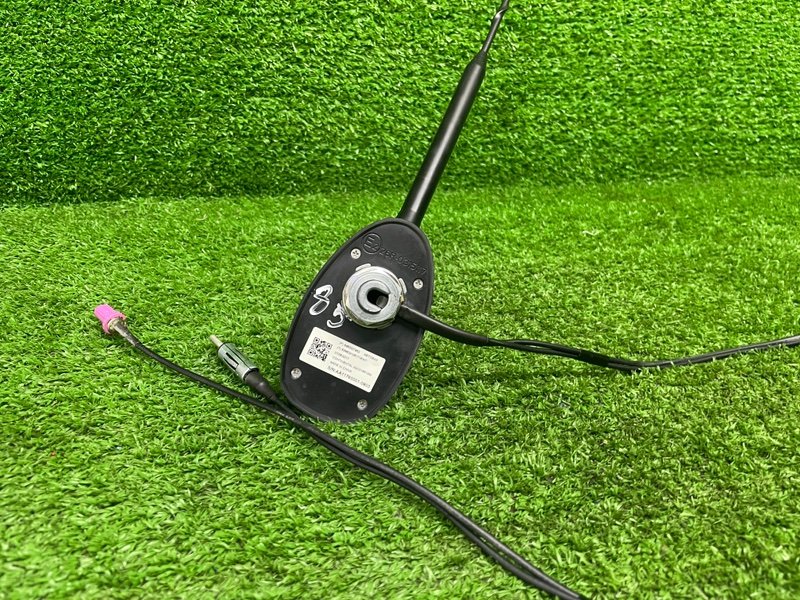 Антенна, 2000 рублей, Москва