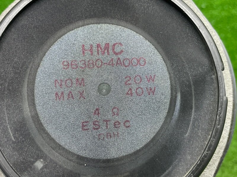 Динамик, 1000 рублей, Москва