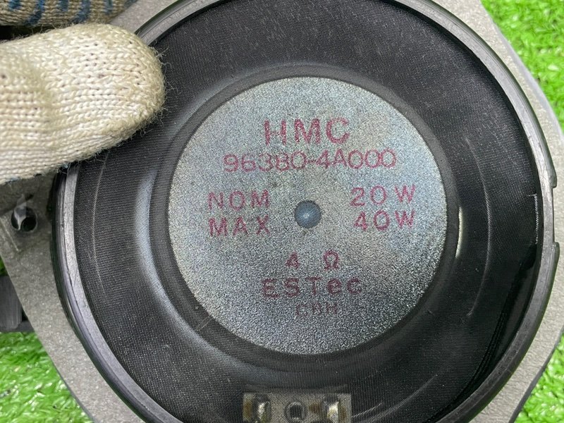 Динамик, 1000 рублей, Москва