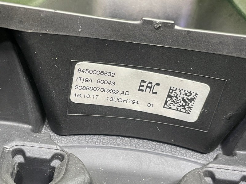 Руль, 10500 рублей, Москва