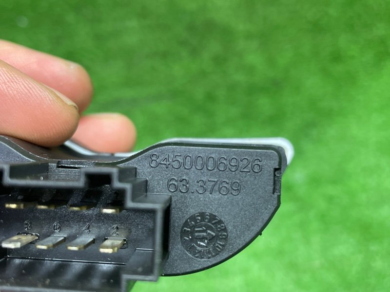 Кнопка обогрева сидений, 600 рублей, Москва