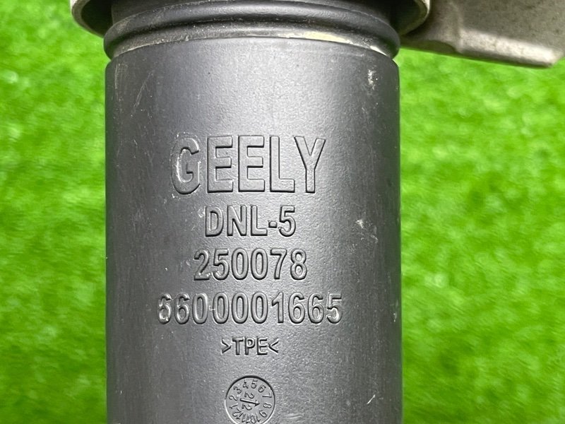 Амортизатор задний, 7000 рублей, Москва