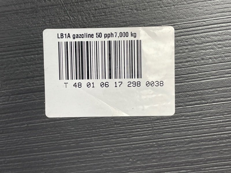 Бак топливный, 2500 рублей, Москва