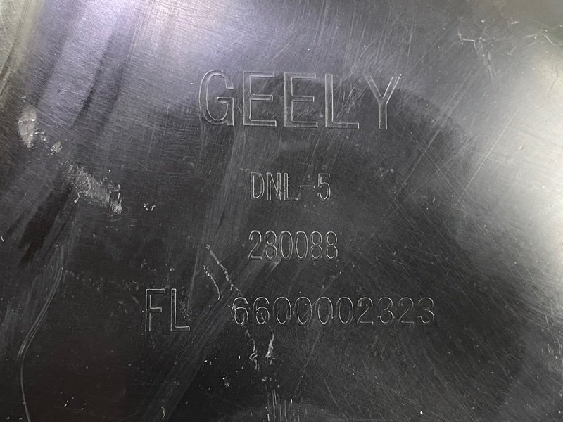 Подкрылок, 5000 рублей, Москва