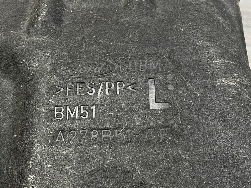 Подкрылок, 1500 рублей, Москва