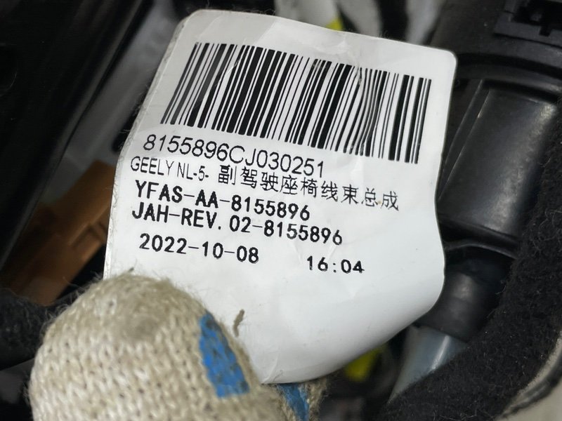 Сиденье переднее правое, 40000 рублей, Москва