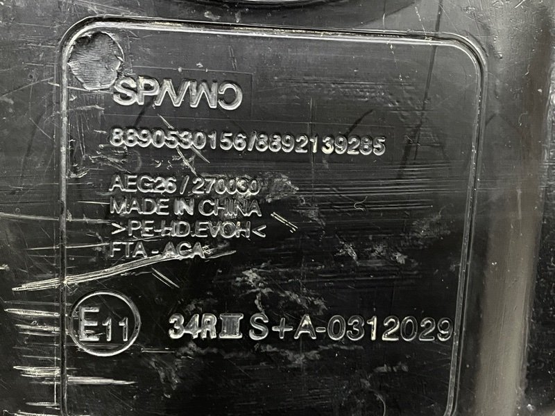 Бак топливный, 14000 рублей, Москва