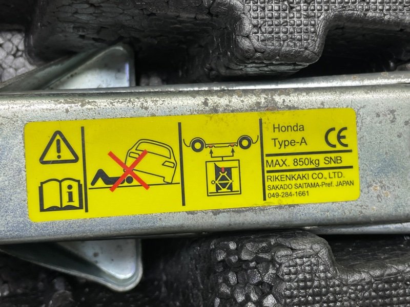 Ящик для инструментов, 5000 рублей, Москва