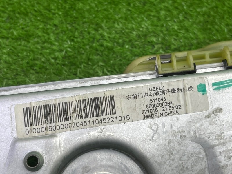 Стеклоподъемник передний, 6000 рублей, Москва