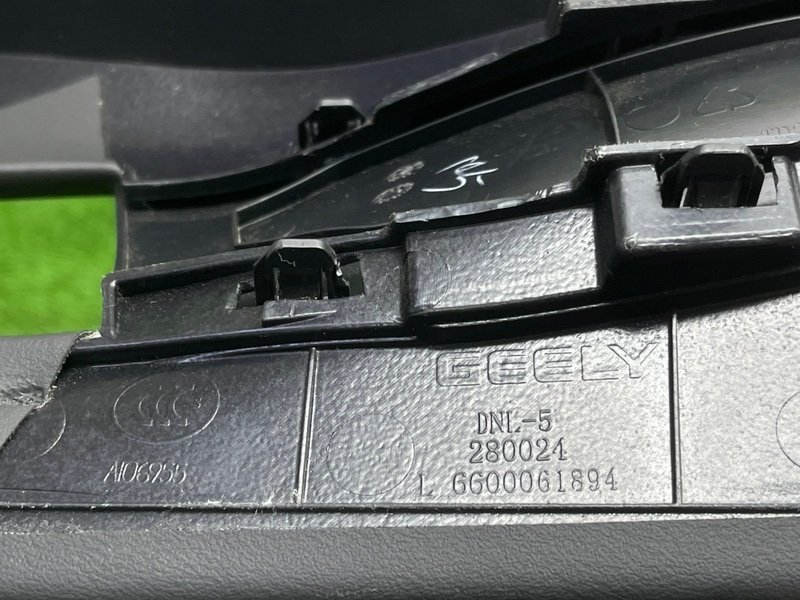 Обшивка стойки, 3500 рублей, Москва