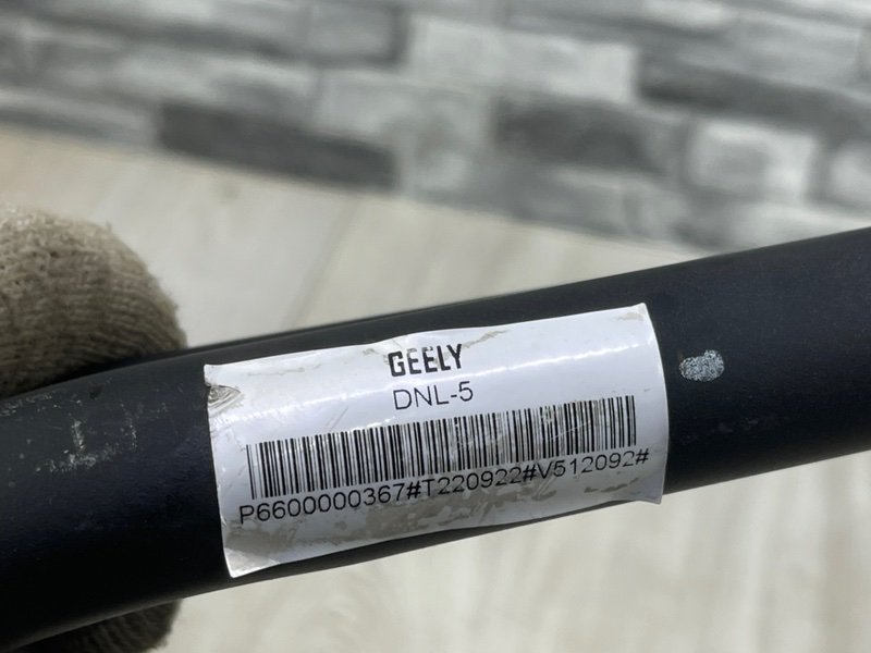 Горловина топливного бака, 6000 рублей, Москва