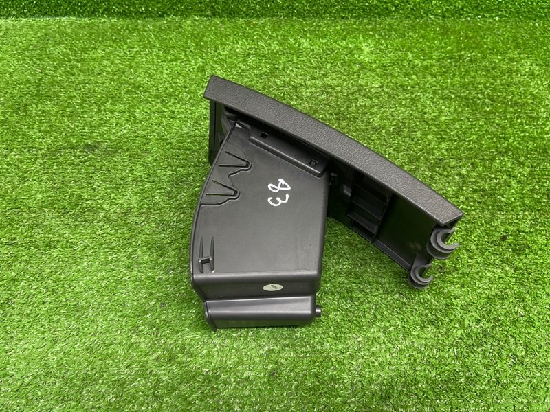 Бардачок, 1100 рублей, Москва