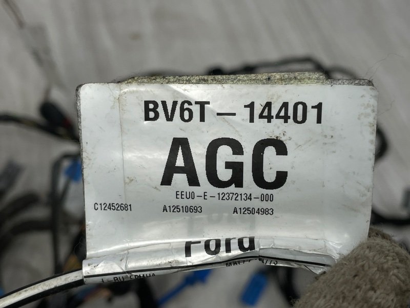 Проводка подторпедная, 2800 рублей, Москва