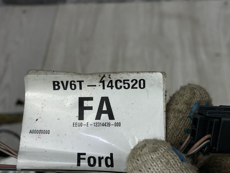 Проводка подторпедная, 2800 рублей, Москва