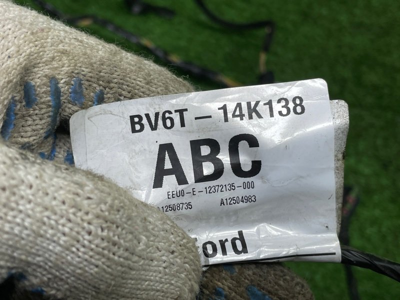 Проводка двери, 850 рублей, Москва