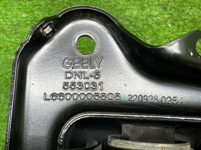 Рычаг задний продольный, 3500 рублей, Москва